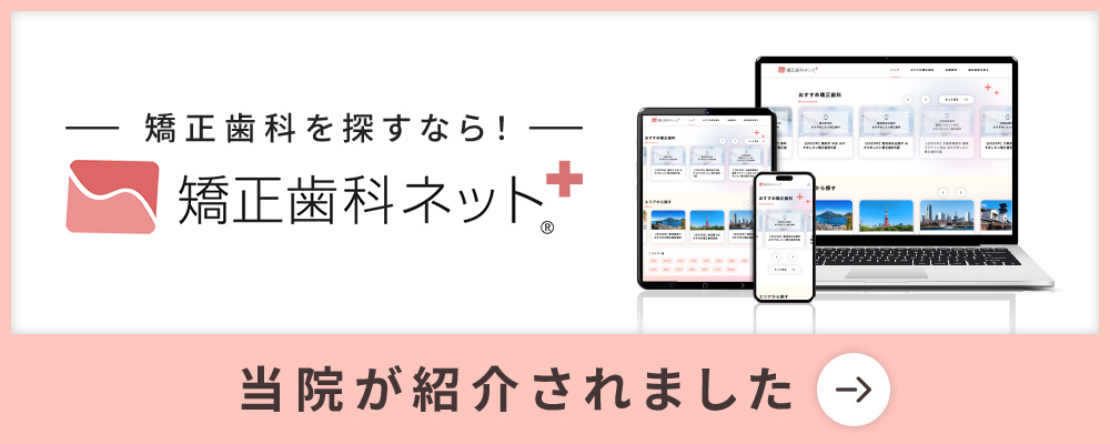紹介